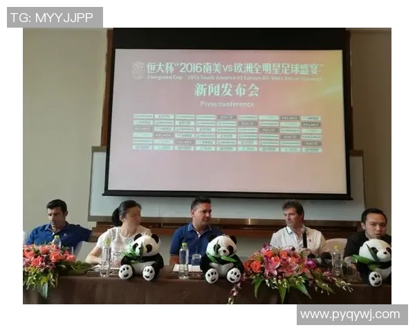 南美全明星对阵欧洲全明星精彩直播盛宴即将开启，球迷们准备好了吗