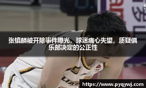 米兰
