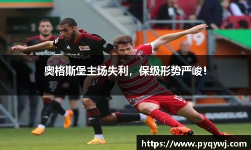 米兰体育官网