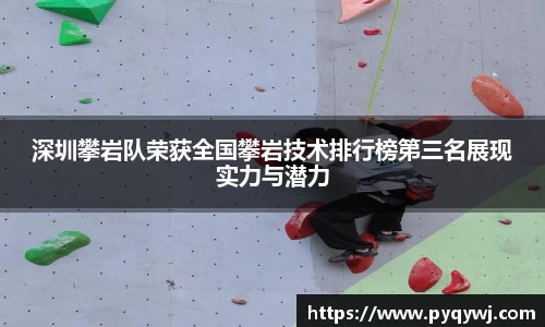 米兰