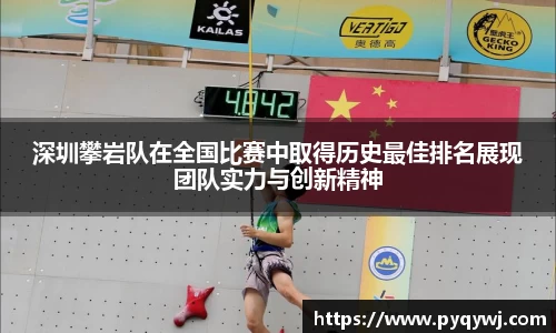 米兰