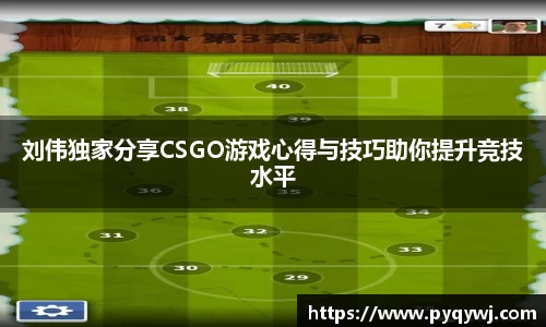 comment-img