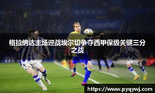 米兰
