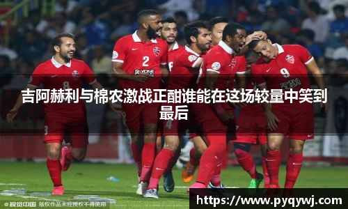 comment-img