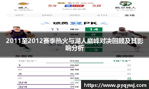 米兰